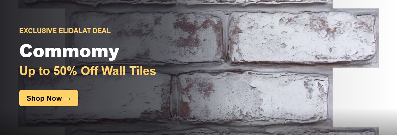 Commomy - Up to 50% Off Wall Tiles | Elidalat