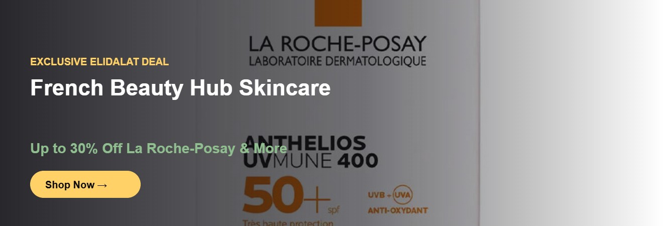French Beauty Hub - 30% Off La Roche-Posay & More | Elidalat